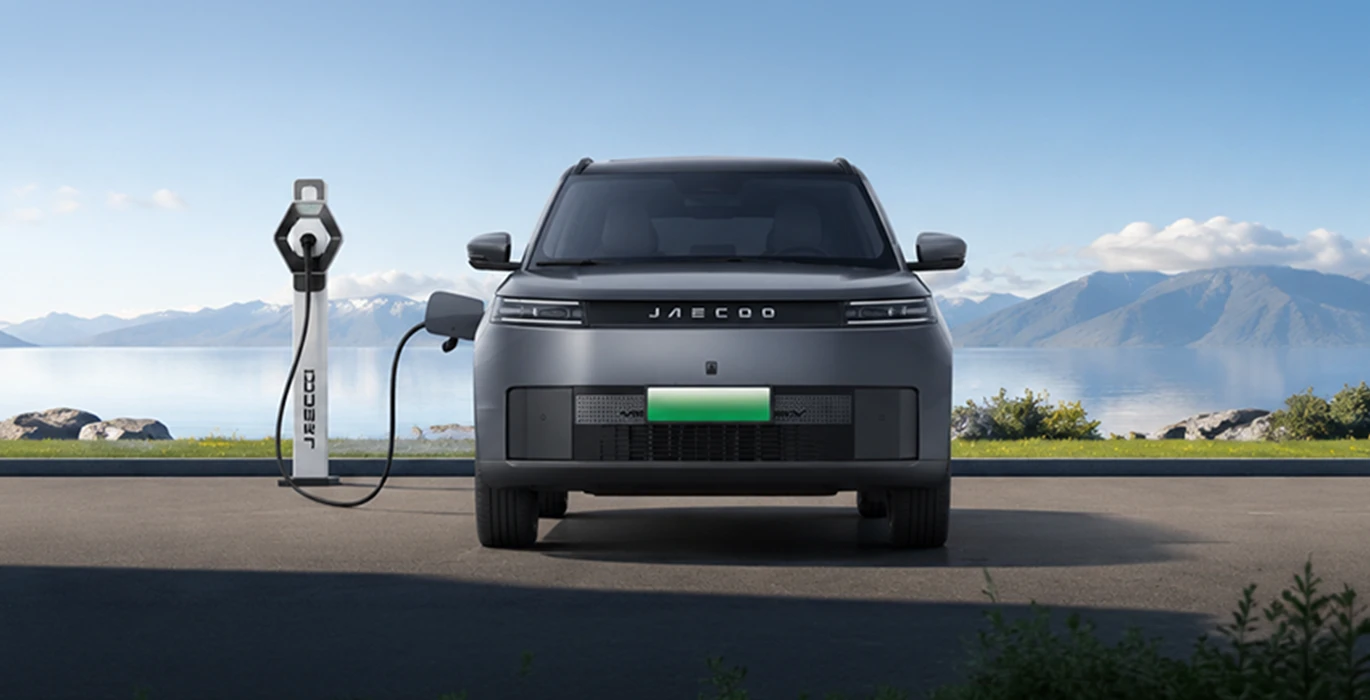 Jaecoo 5 EV Pure 155kW (211CV) 61kWh 2 Jaecoo 5 EV Pure 155kW 211CV 61kWh delantera | Crazy Renting